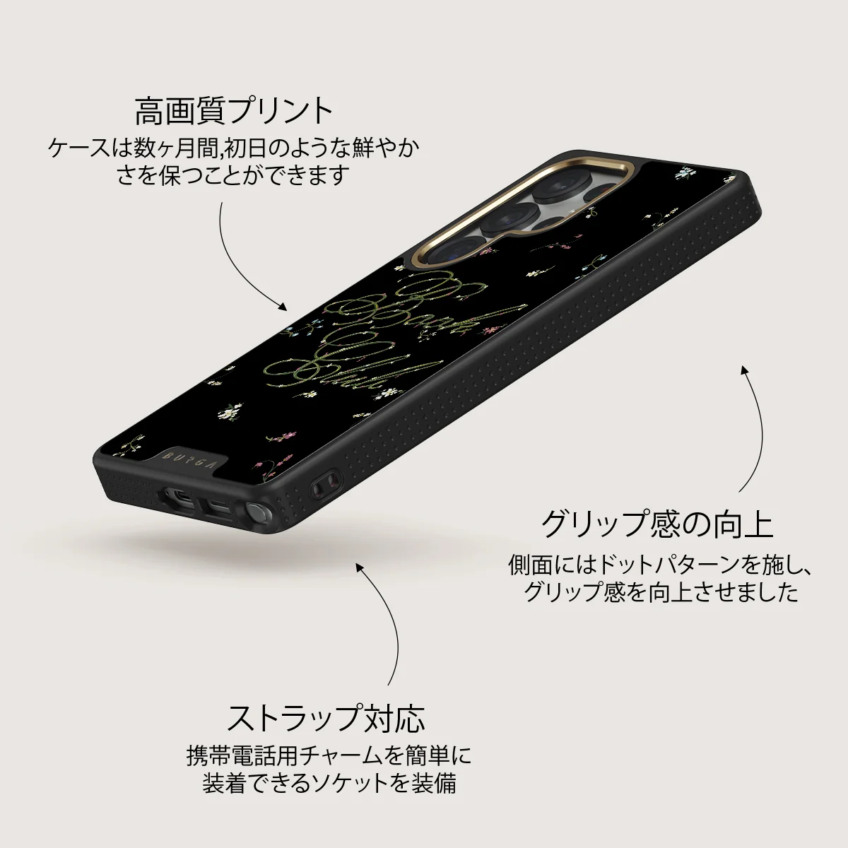 Book Club - Samsung Galaxy S25 Ultra ケース