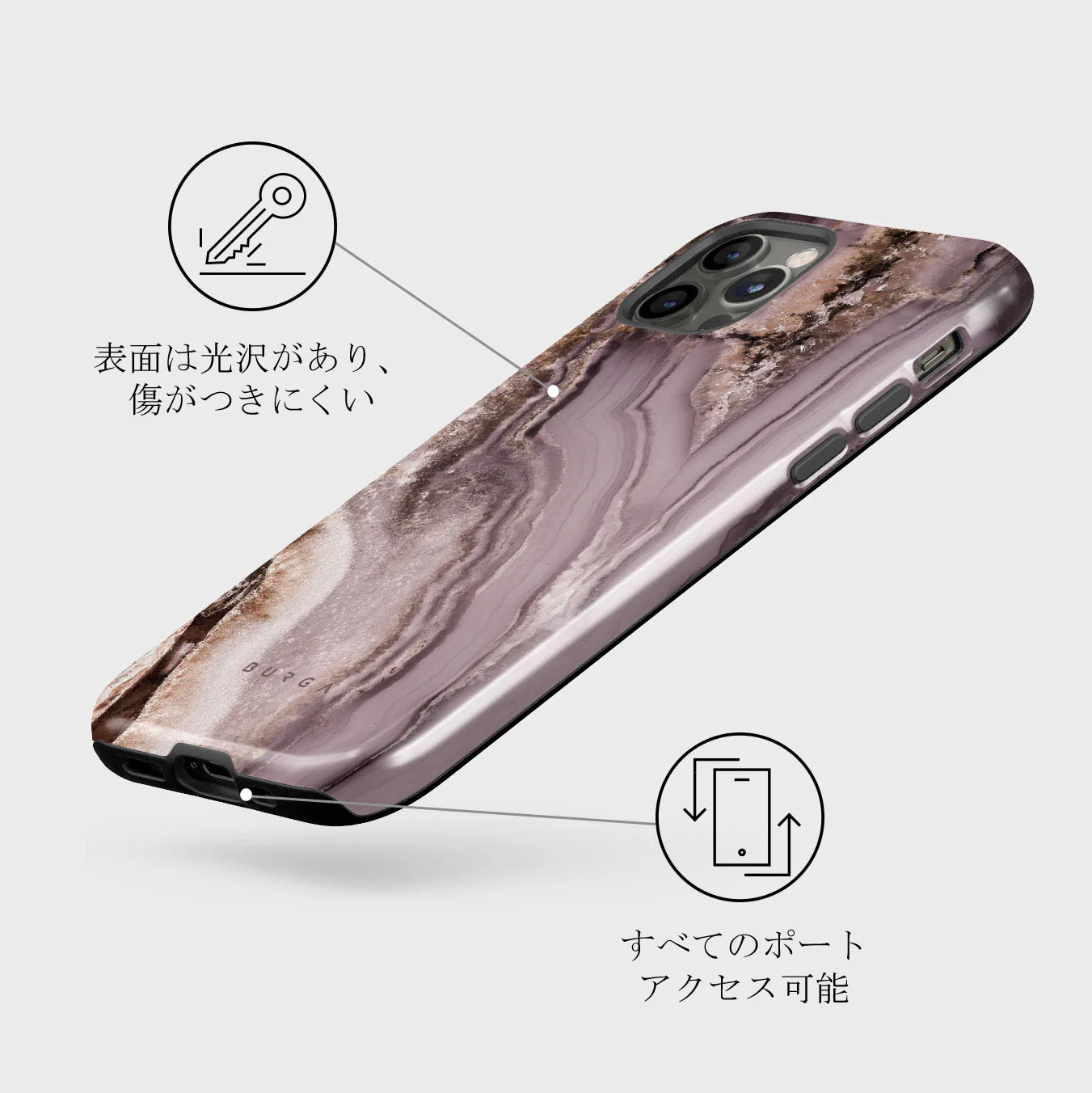 Golden Taupe - Fashion iPhone 12 Pro ケース