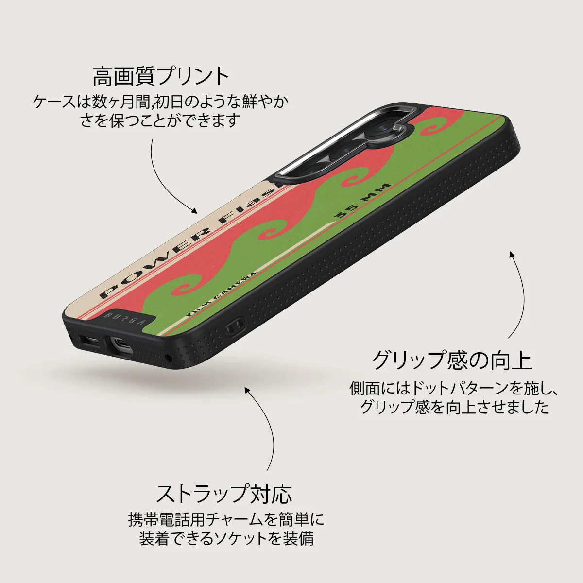 Film Camera - Samsung Galaxy S25 Plus ケース