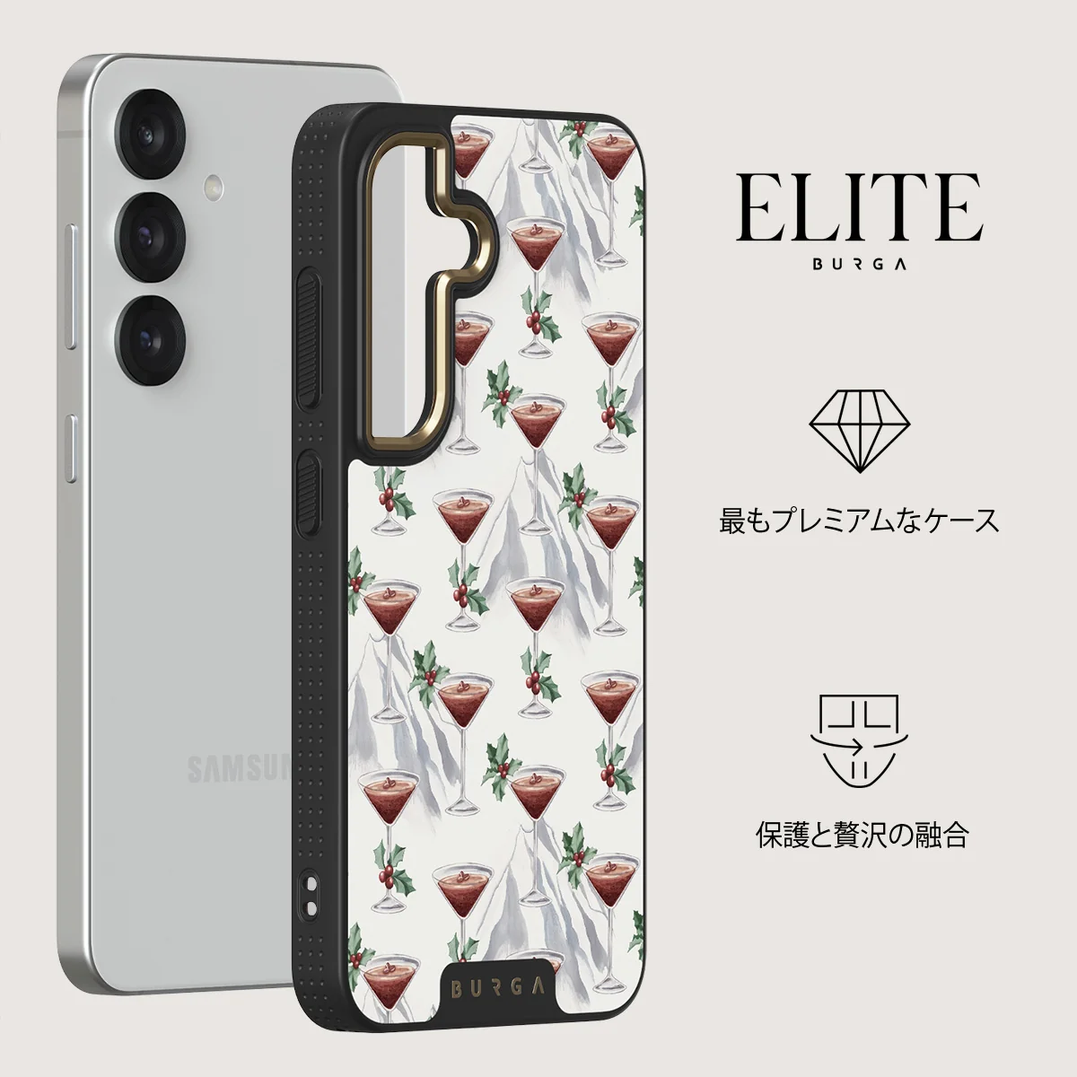 Après Ski - Samsung Galaxy S25 Plus ケース