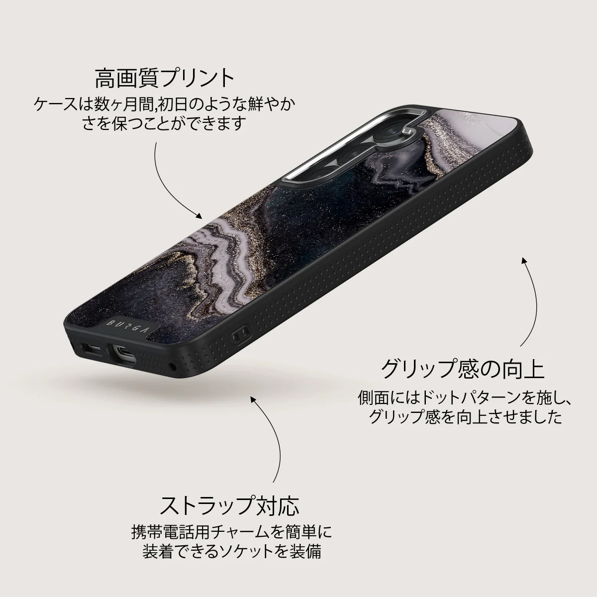 Magic Night - Samsung Galaxy S25 ケース