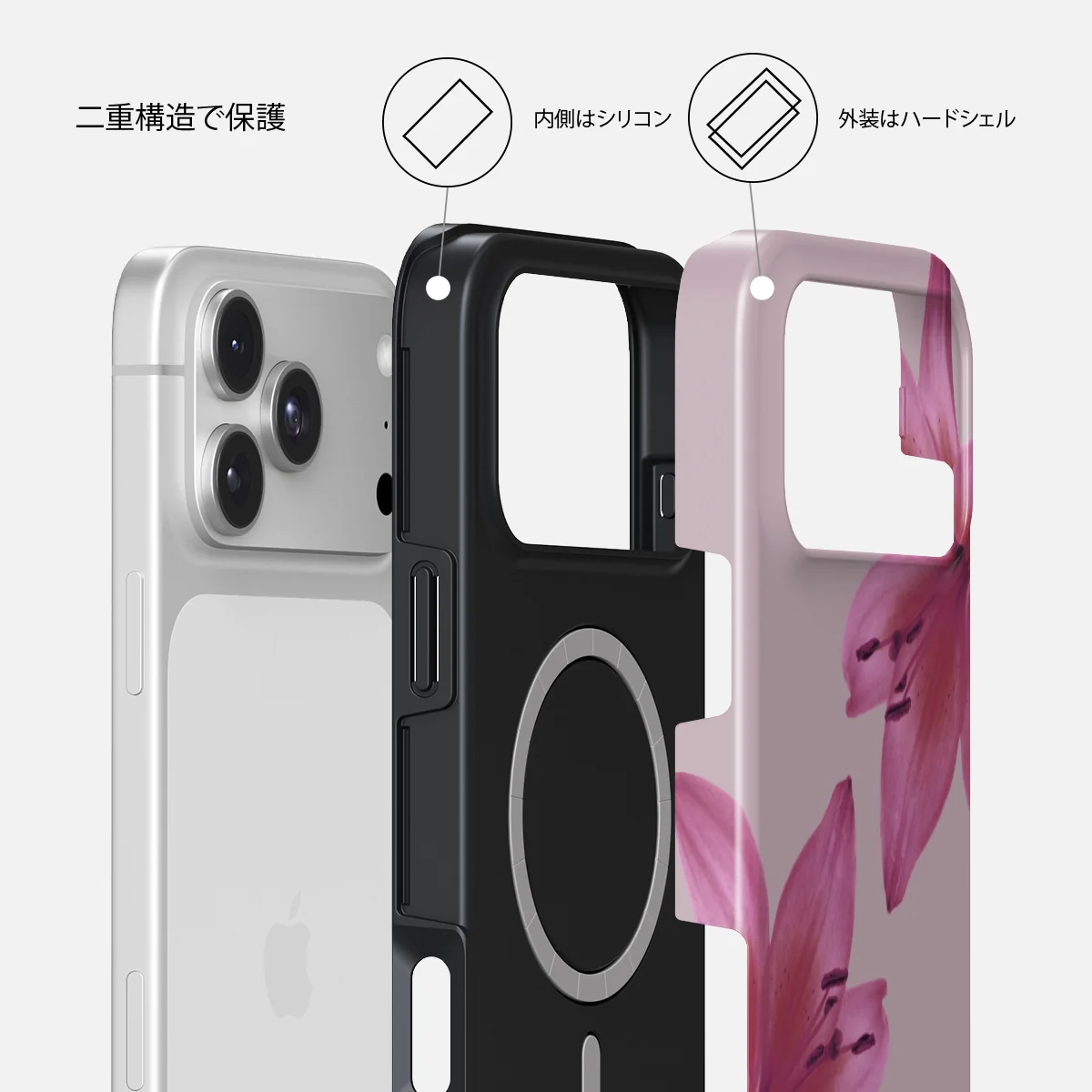Fragile Beauty - iPhone 18 Pro ケース
