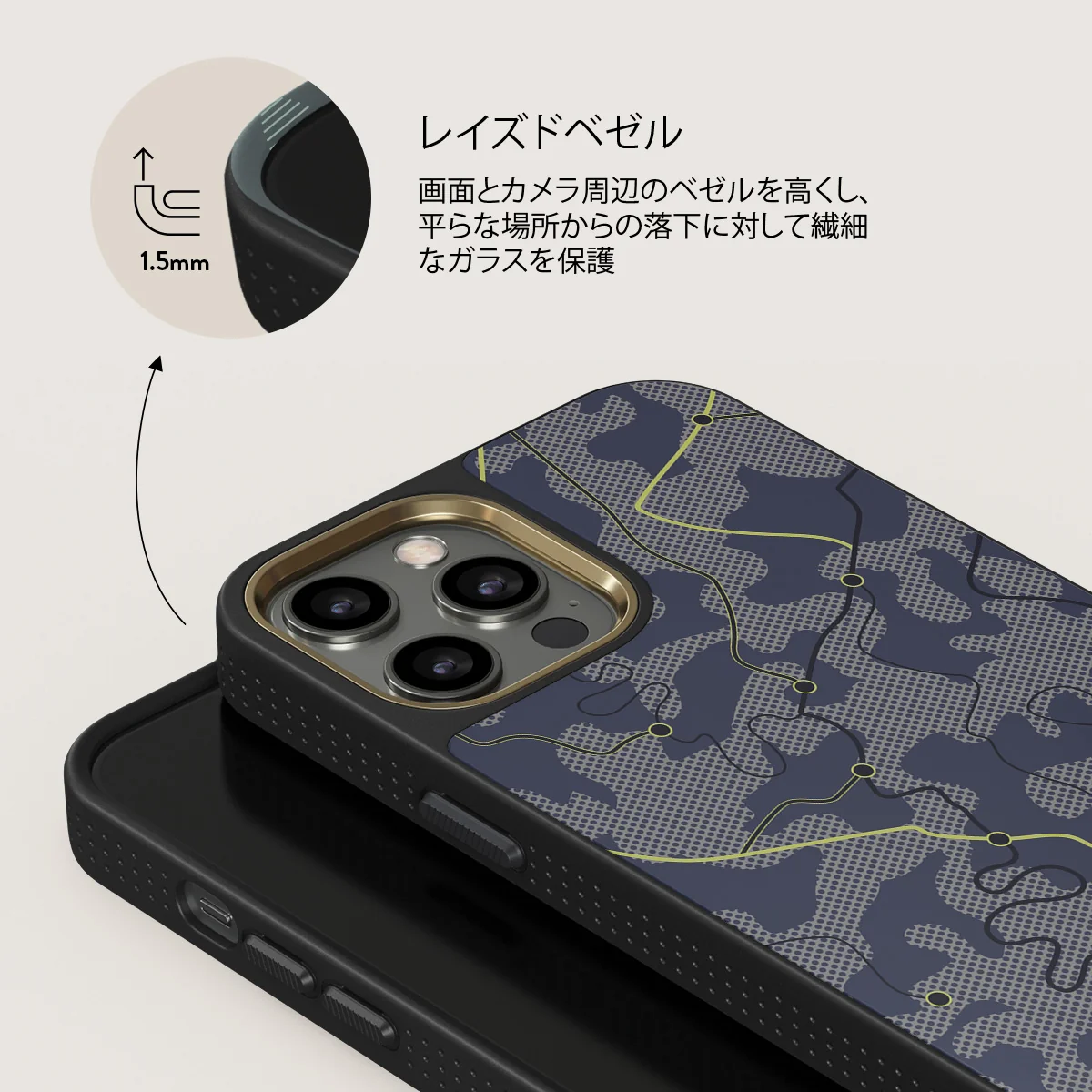 Pathfinder - iPhone 12 Pro Max ケース