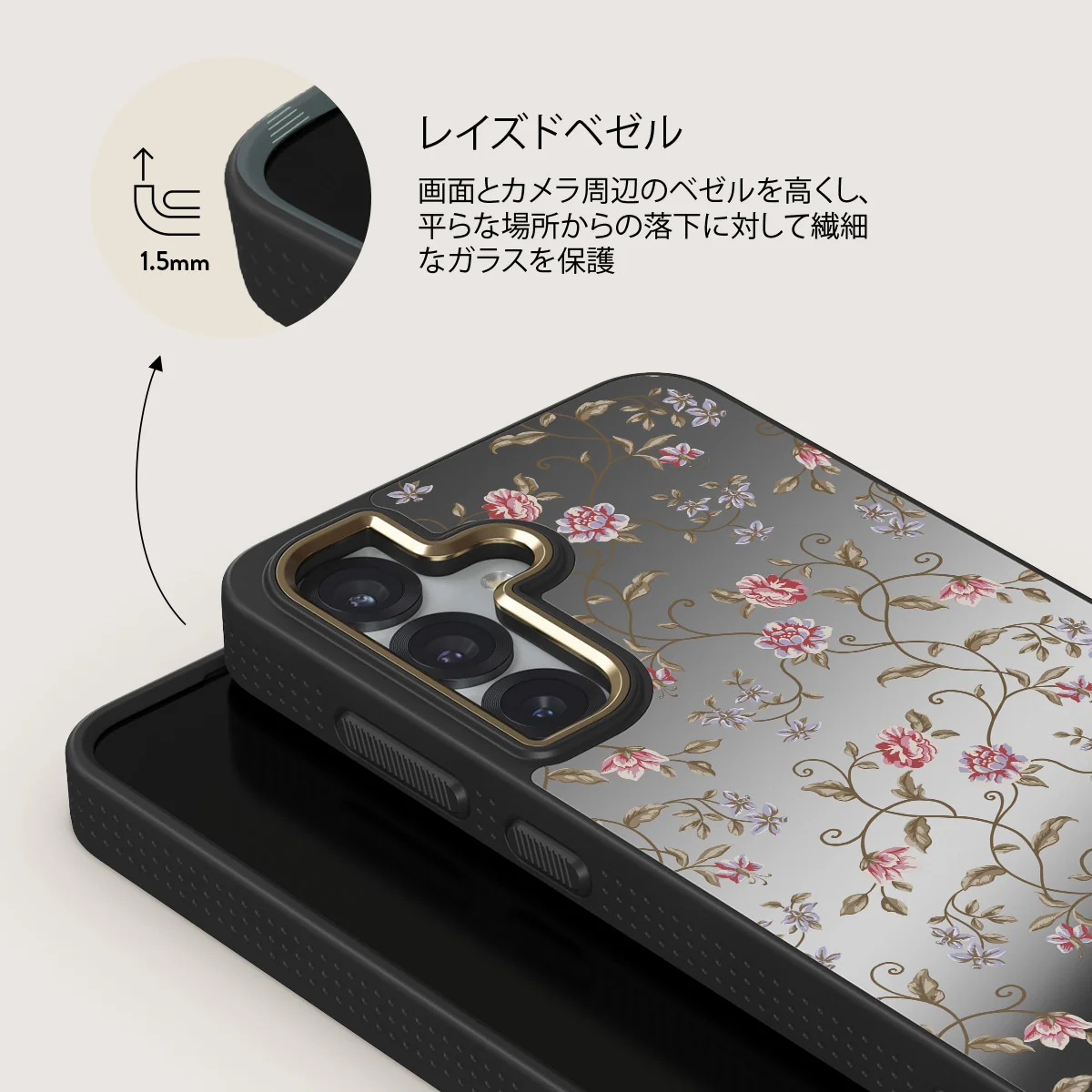 Sonnet - Samsung Galaxy S25 ケース
