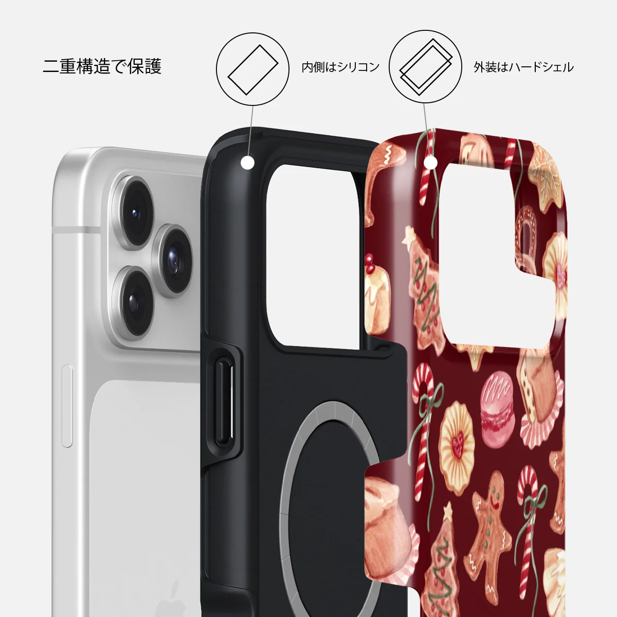 Cookie Jar - iPhone 17 Pro ケース