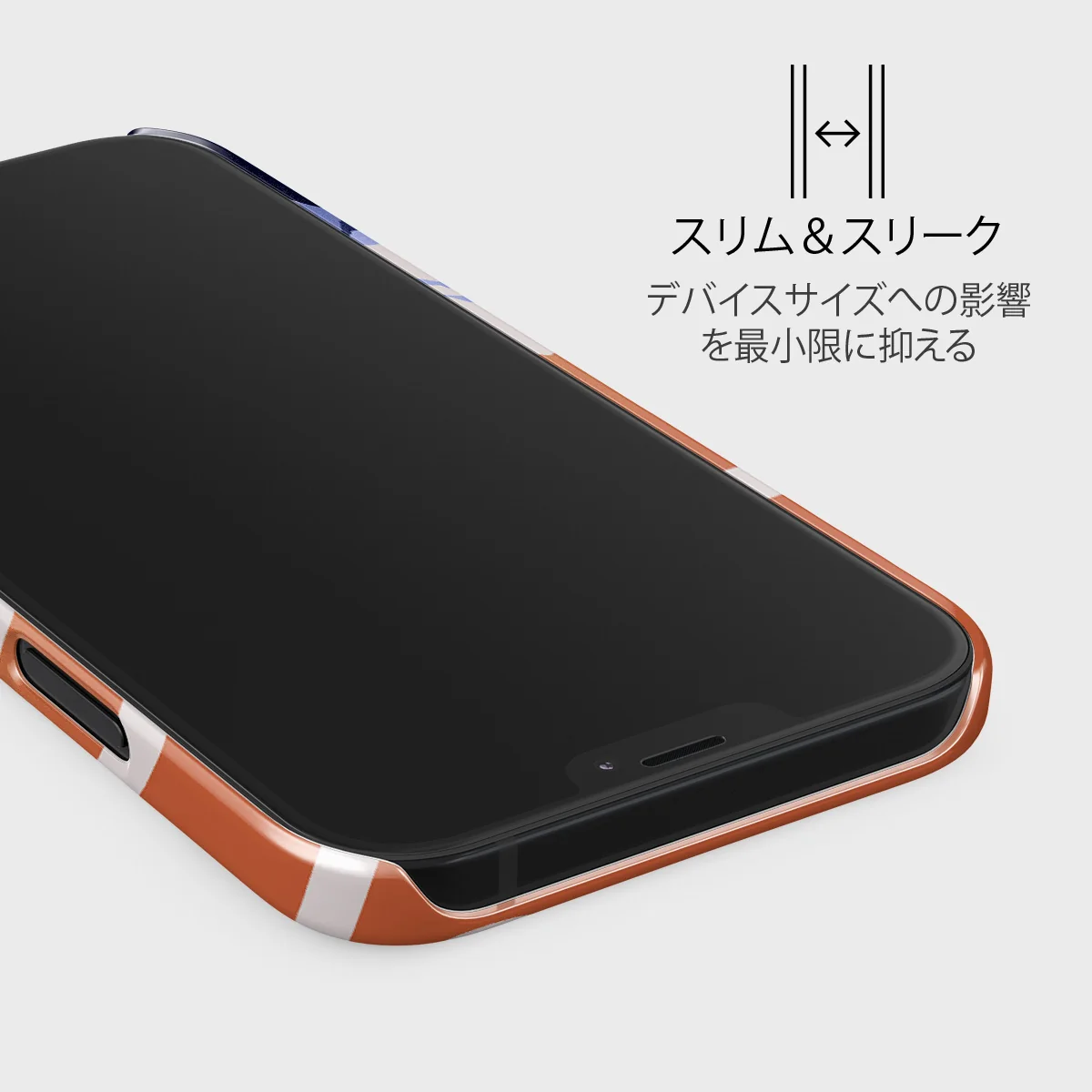 Summit - iPhone 12 Mini ケース