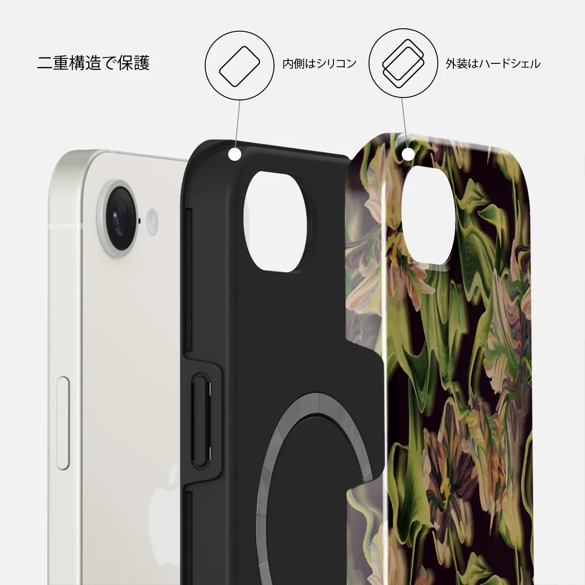 Subtropical - iPhone 17e ケース