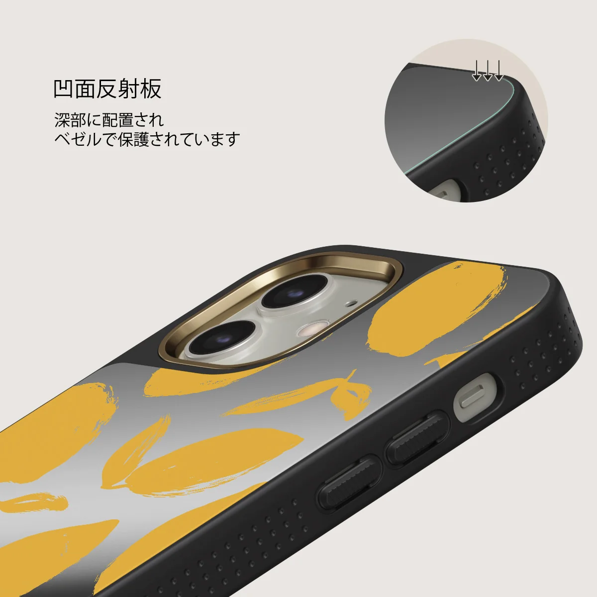 Lemon Tart - iPhone 12 ケース