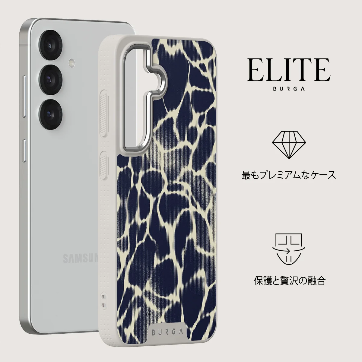 Abyss - Samsung Galaxy S25 ケース
