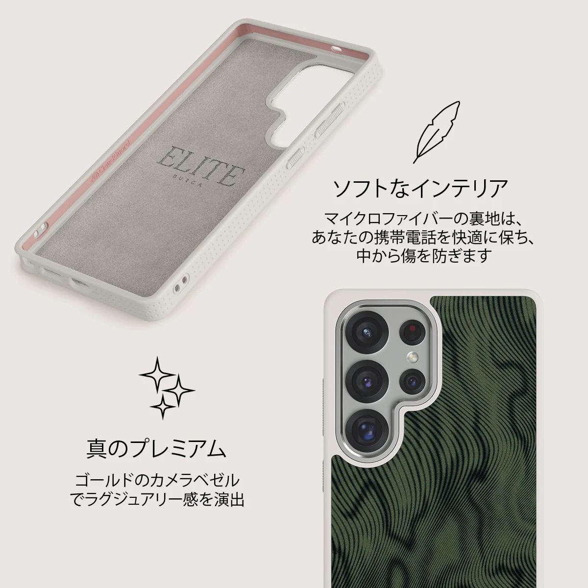 Pioneer - Samsung Galaxy S25 Ultra ケース