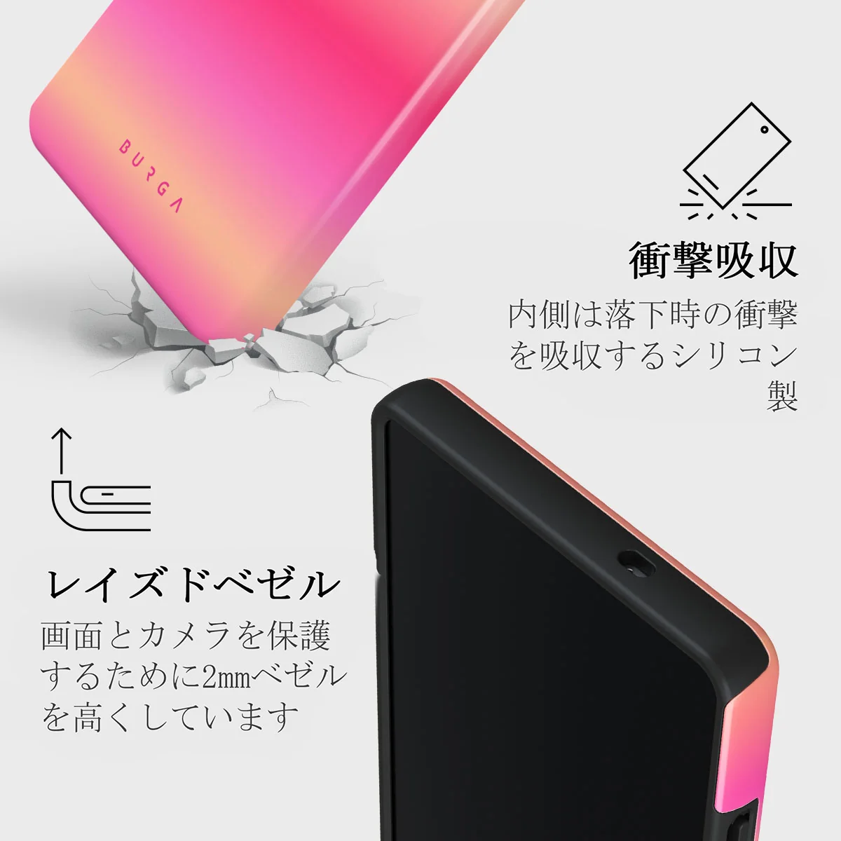 SPF 100 - Samsung Galaxy S25 Ultra ケース