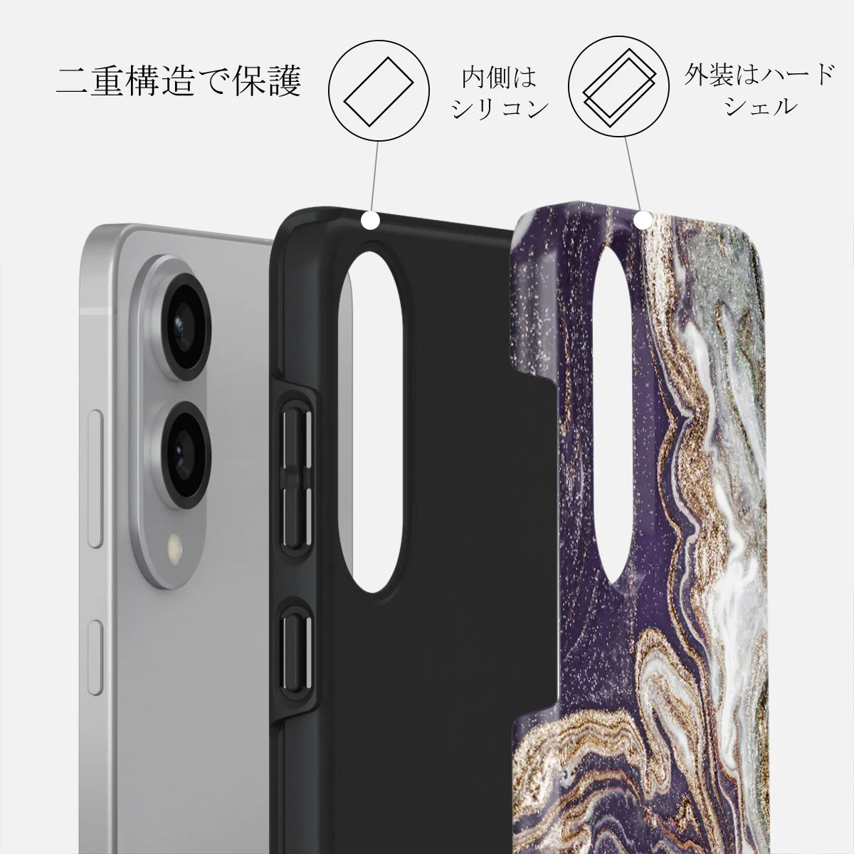 Nostalgia Feeling - Samsung Galaxy S25 Edge ケース