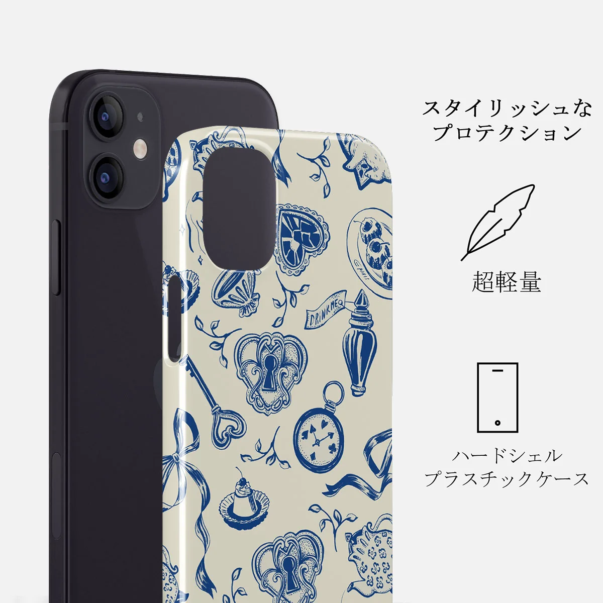 Tea Party - iPhone 12 Mini ケース