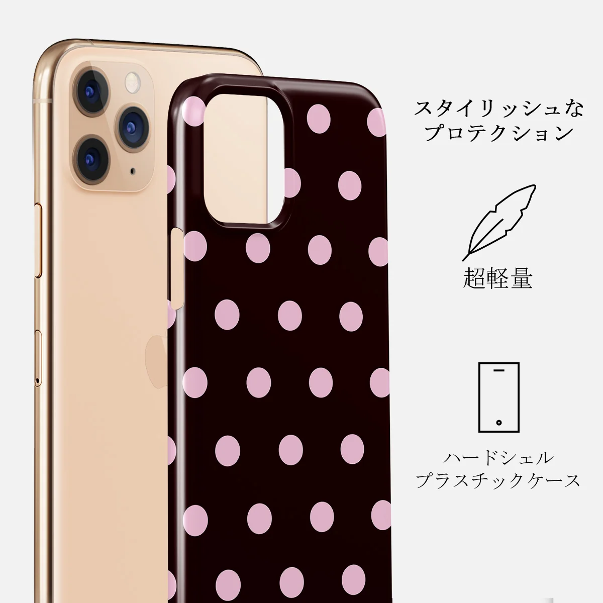 Berry Bliss - iPhone 11 Pro Max ケース