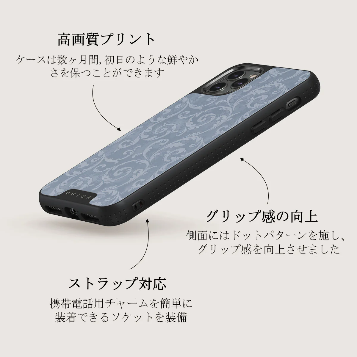 Mystique - iPhone 11 Pro ケース
