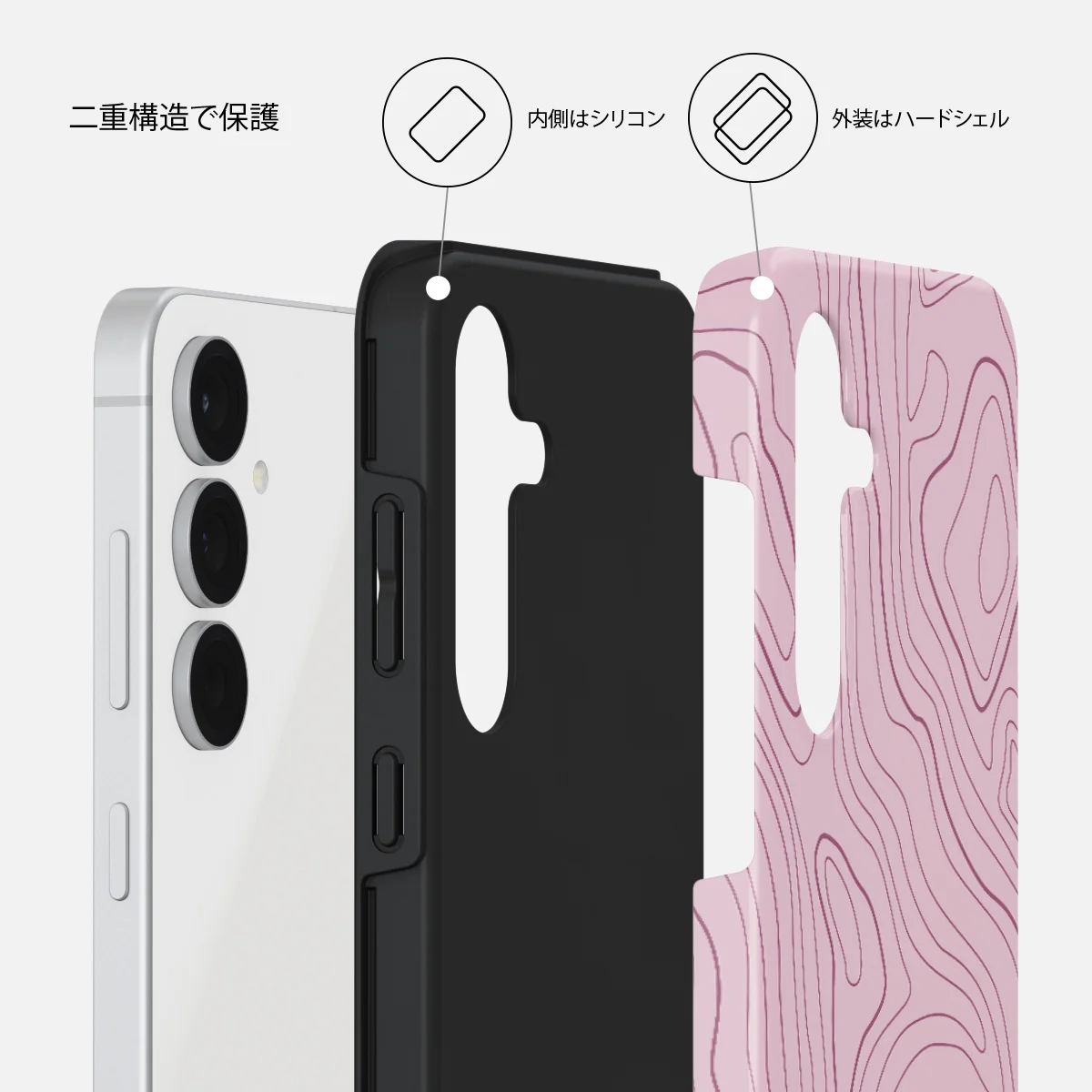 Maze - Samsung Galaxy S25 FE ケース