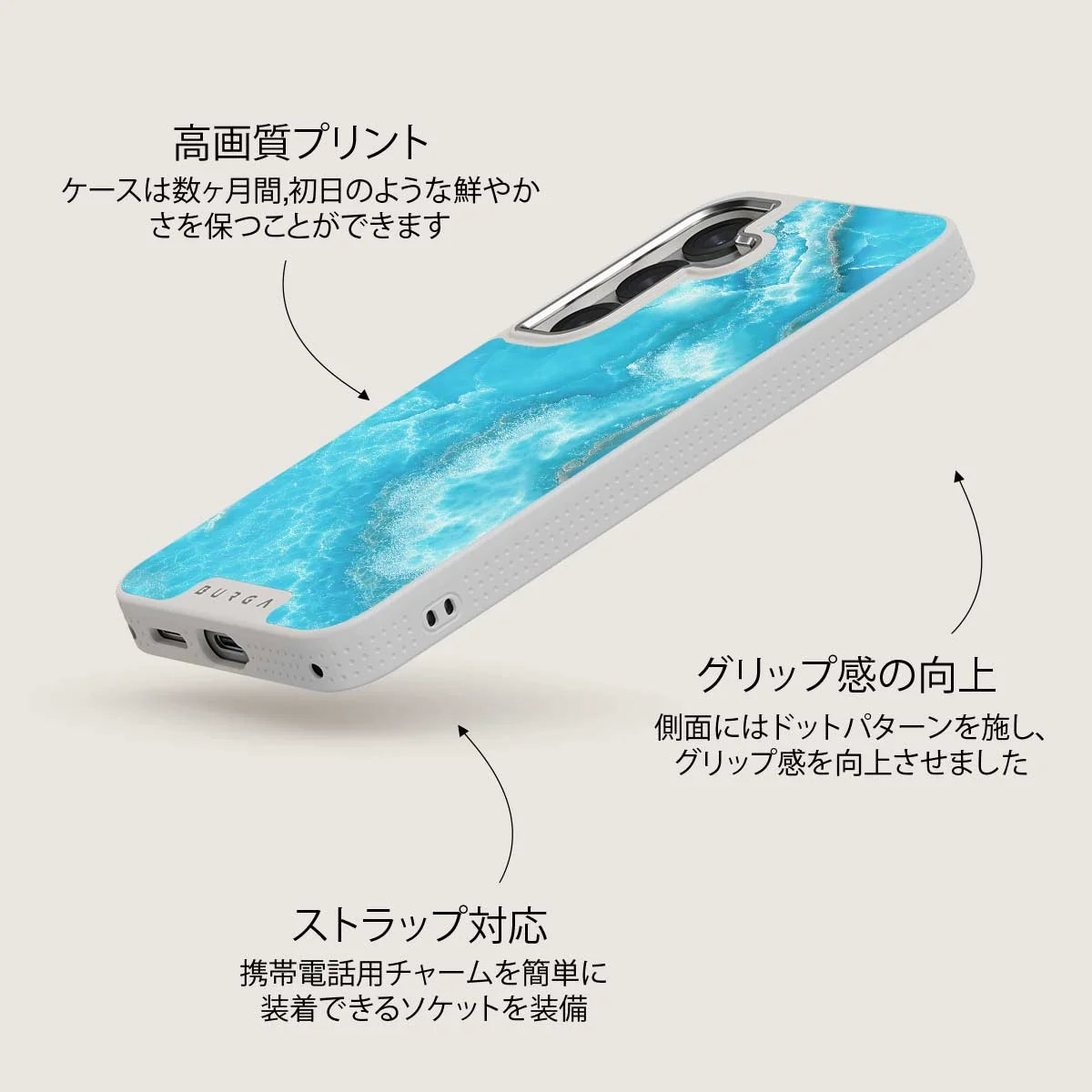 Ocean Waves - Samsung Galaxy S25 Plus ケース