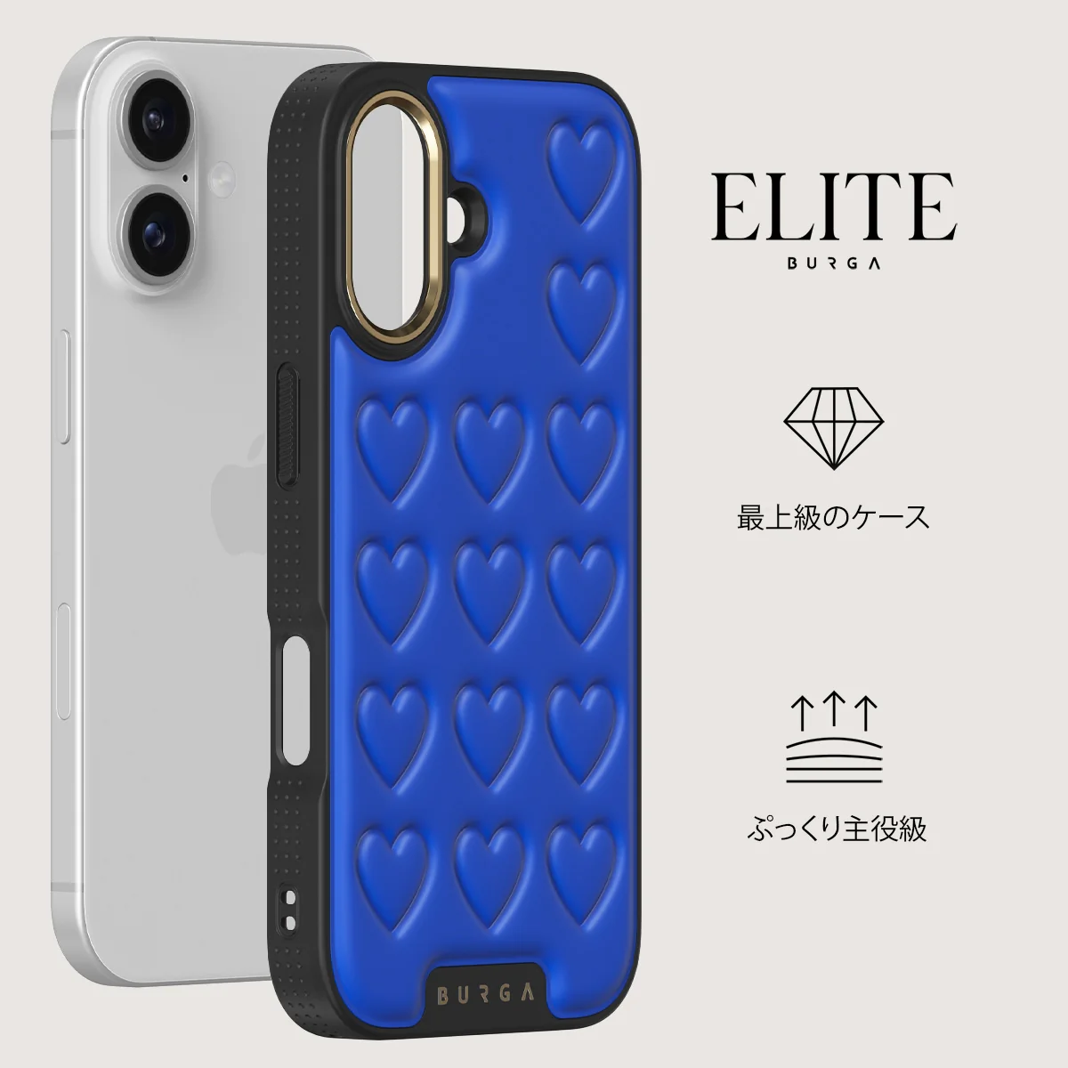 Delulu - iPhone 17 ケース