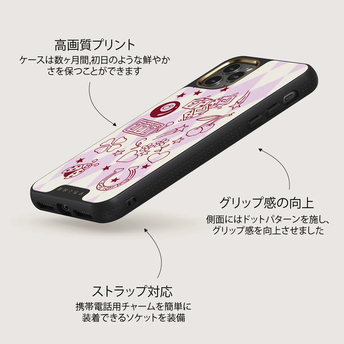 Manifesting - iPhone 11 Pro Max ケース
