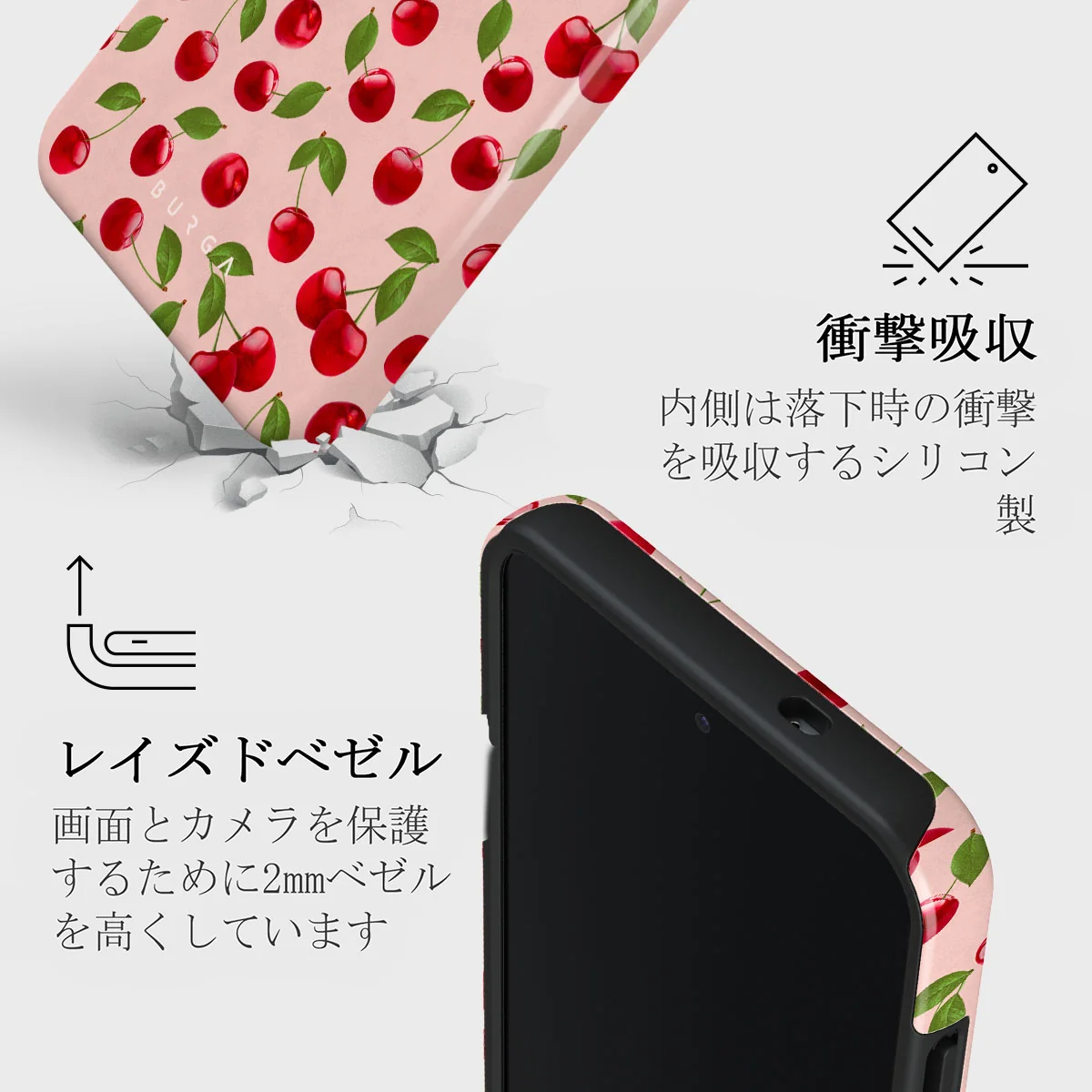 Afternoon Treat - Samsung Galaxy S25 Plus ケース