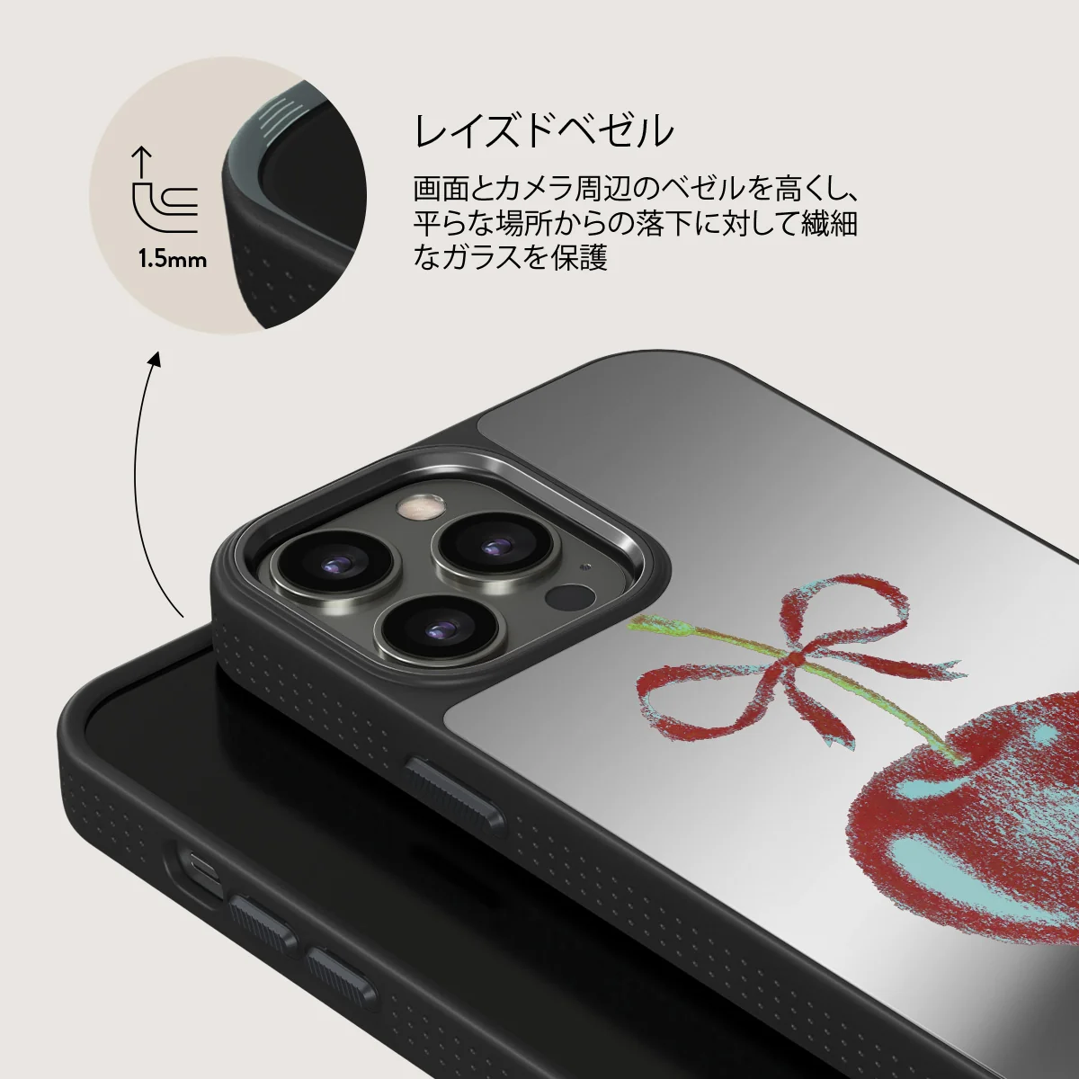 Pick It - iPhone 12 Pro ケース