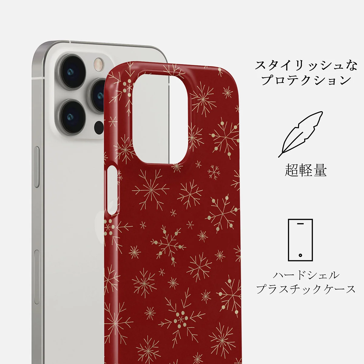 Dear Santa - Snowflake iPhone 13 Pro ケース