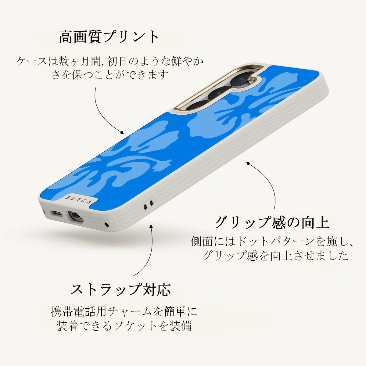 Lagoon - Samsung Galaxy S25 Plus ケース