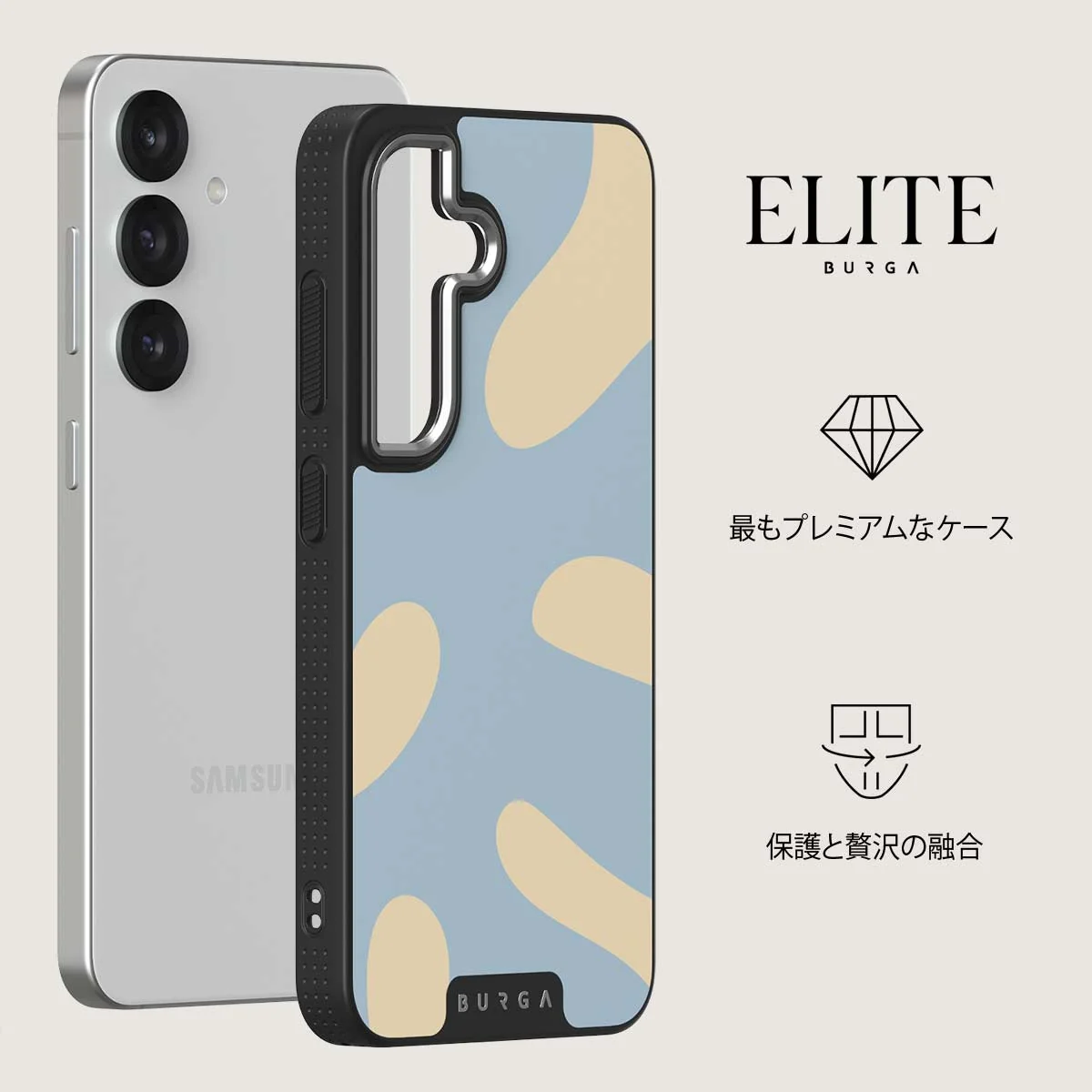 Flow - Samsung Galaxy S25 Plus ケース