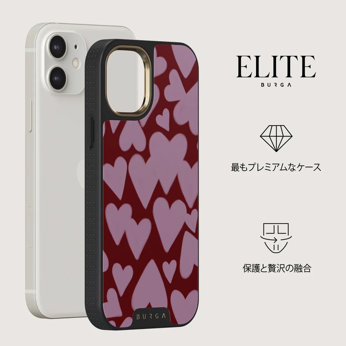 Madly Yours - iPhone 12 ケース
