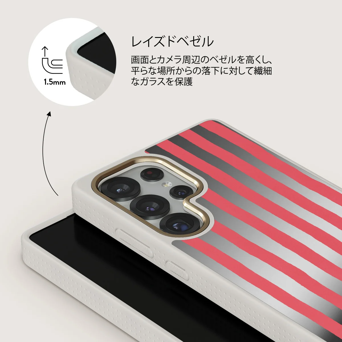 Pomegranate - Samsung Galaxy S25 Ultra ケース