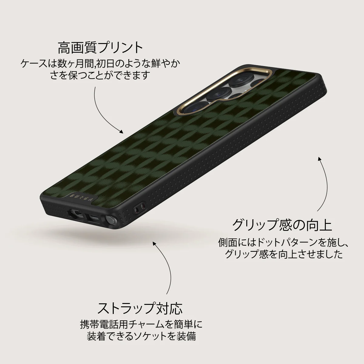 Matrix - Samsung Galaxy S25 Ultra ケース