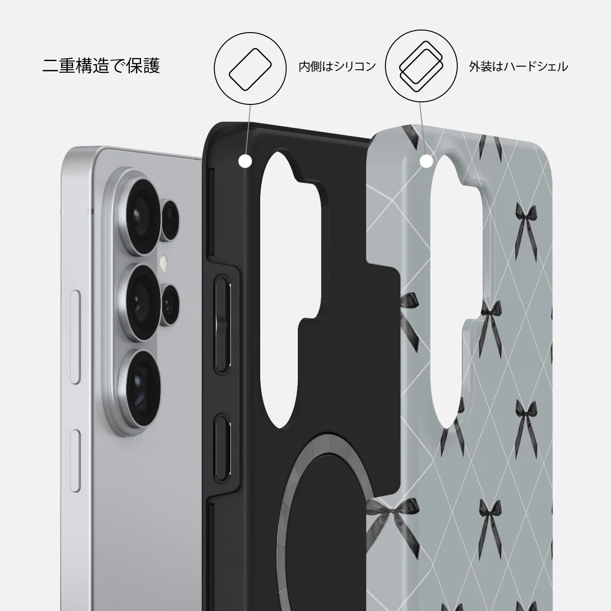 Coquette - Samsung Galaxy S26 Ultra ケース