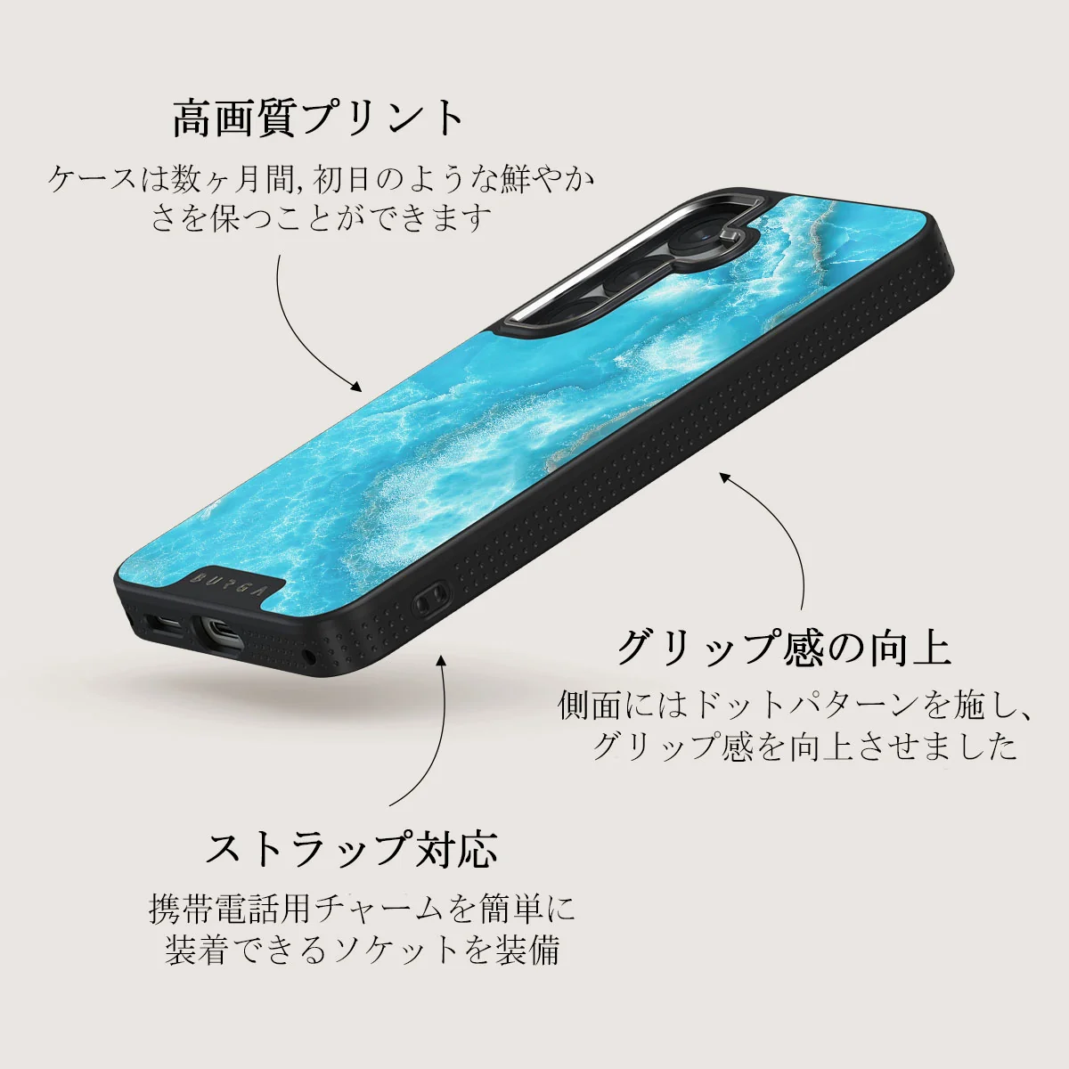 Ocean Waves - Samsung Galaxy S25 Plus ケース
