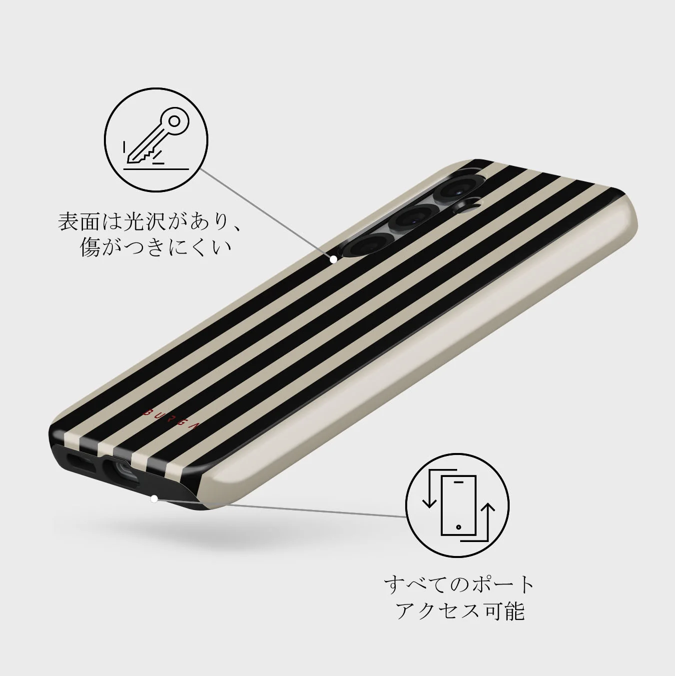 Prophecy - Samsung Galaxy S25 Plus ケース