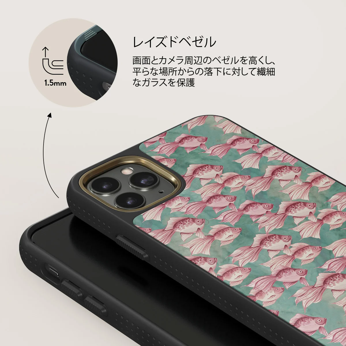 Yume - iPhone 11 Pro Max ケース