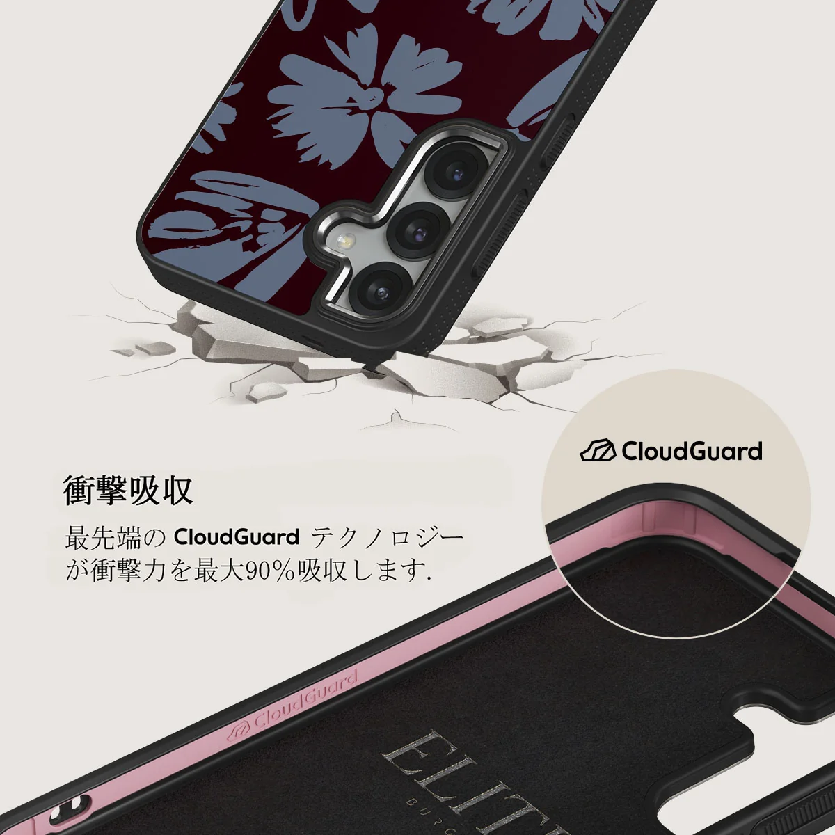 Darlin - Samsung Galaxy S25 Plus ケース