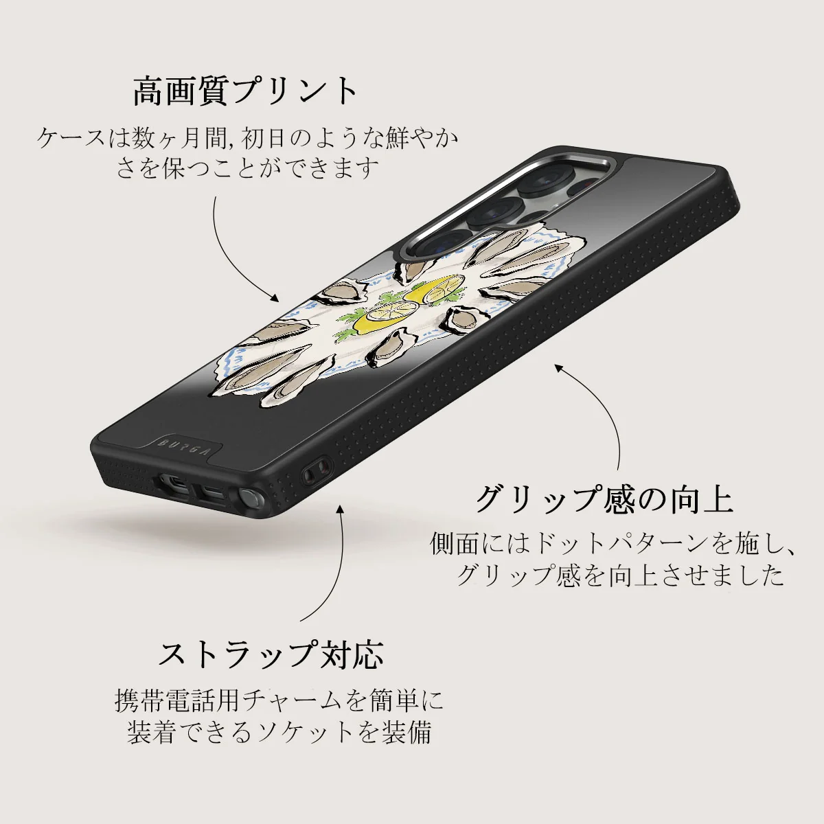 Today's Special - Samsung Galaxy S25 Ultra ケース
