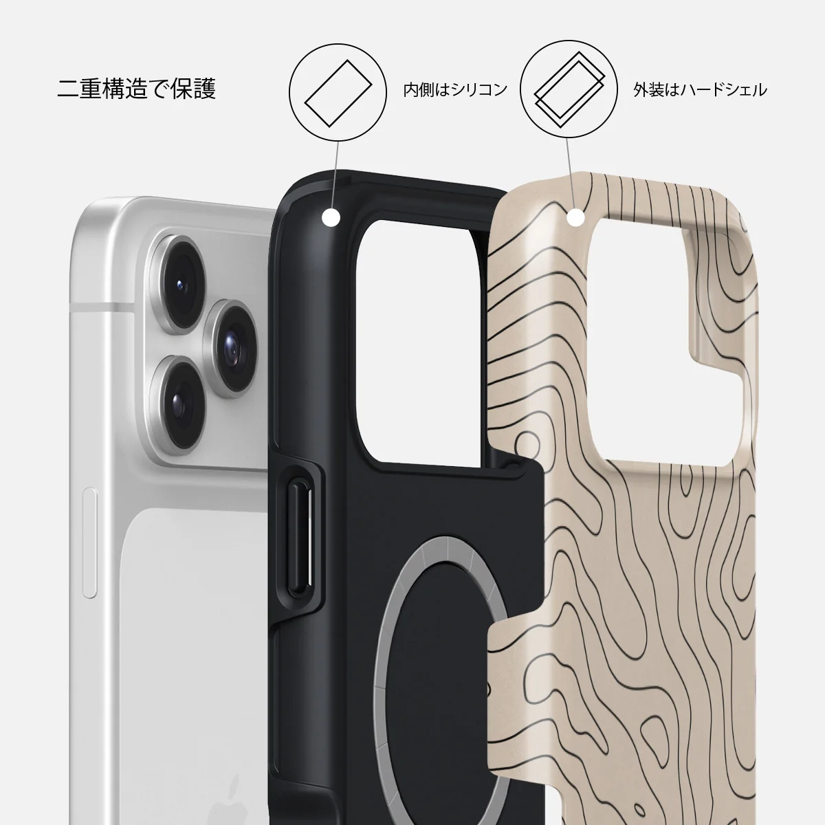 Wild Terrain - iPhone 17 Pro Max ケース
