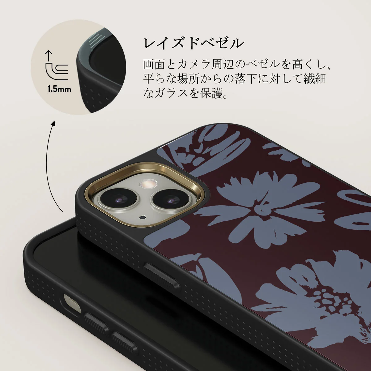 Darlin - iPhone 13 ケース