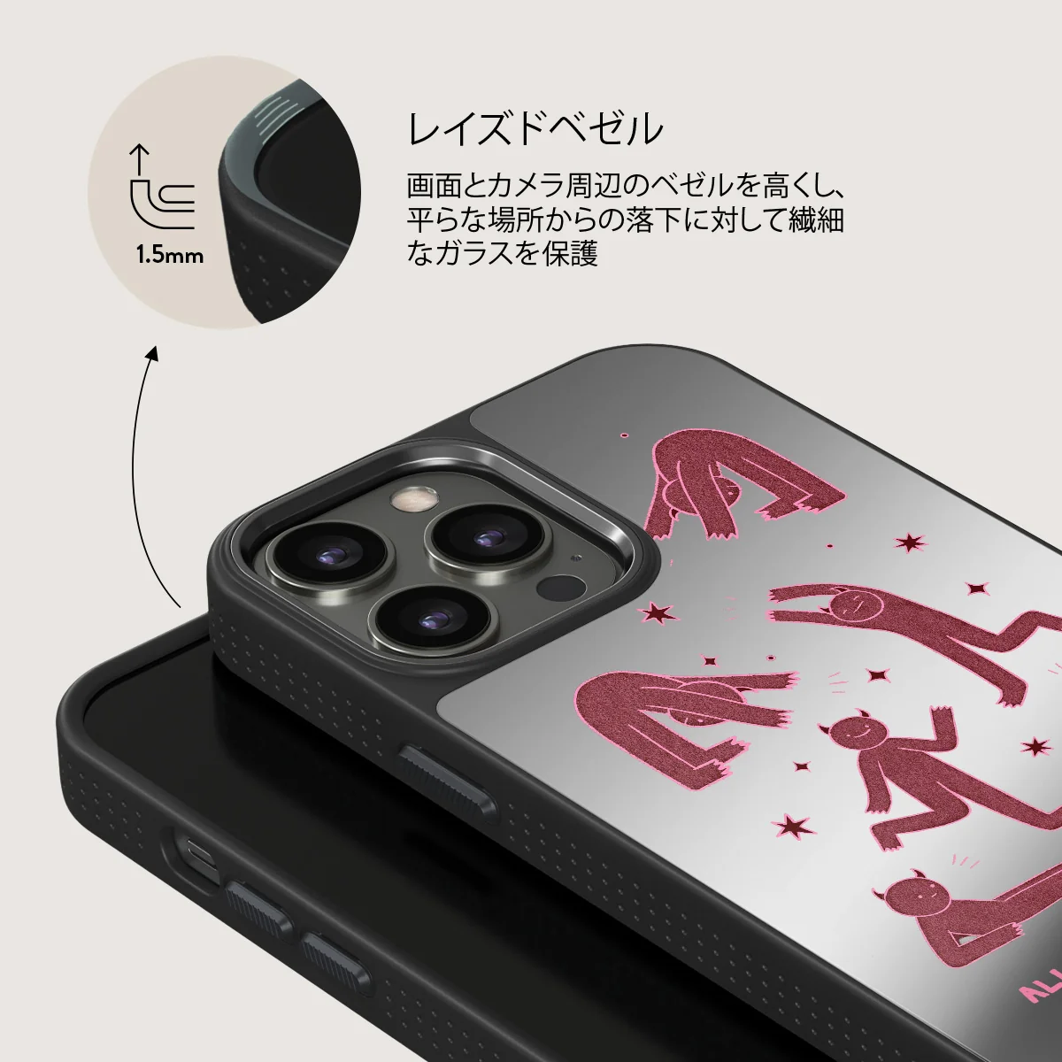 Inner Demons - iPhone 12 Pro ケース