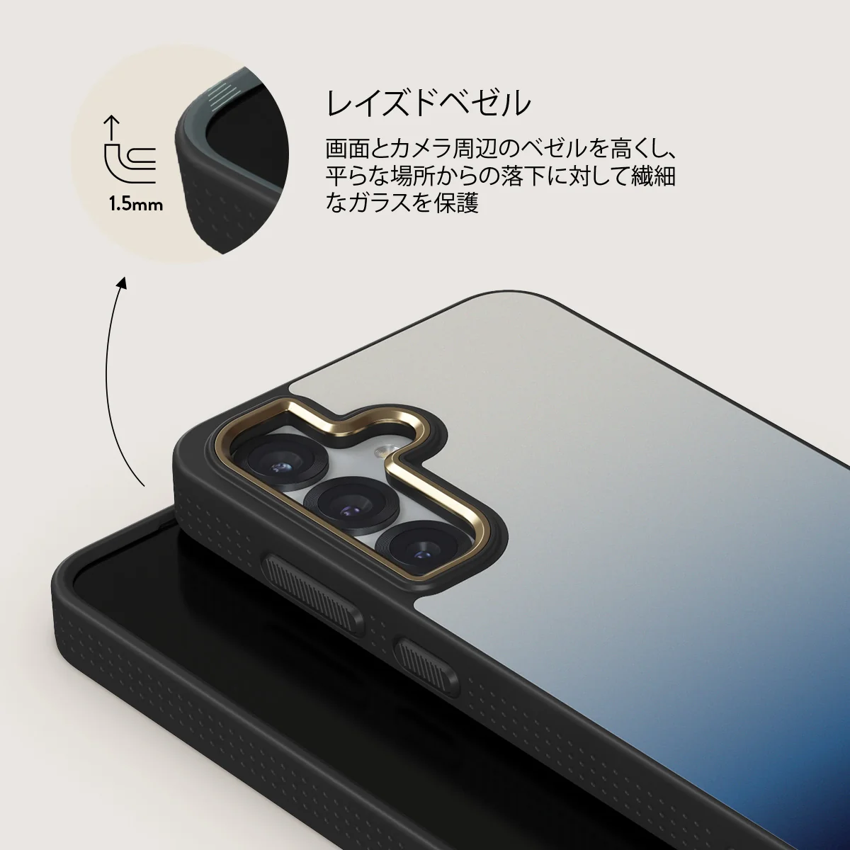Zero Gravity - Samsung Galaxy S25 ケース