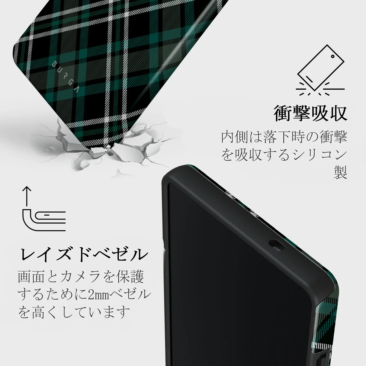 Mint Cookie - Samsung Galaxy S25 Ultra ケース