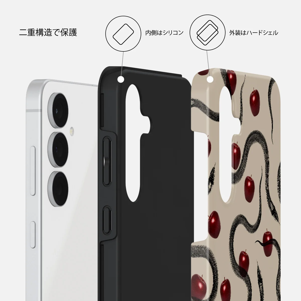 Sinful - Samsung Galaxy S25 FE ケース