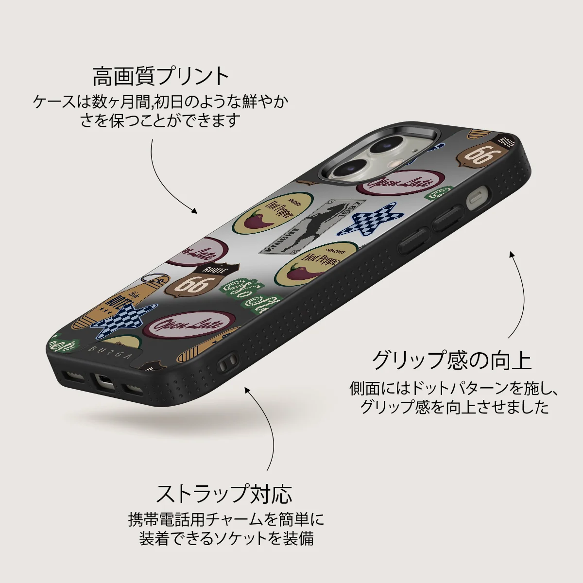 Open Late - iPhone 12 ケース