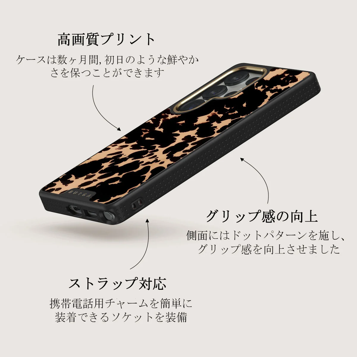 Betty - Samsung Galaxy S25 Ultra Case