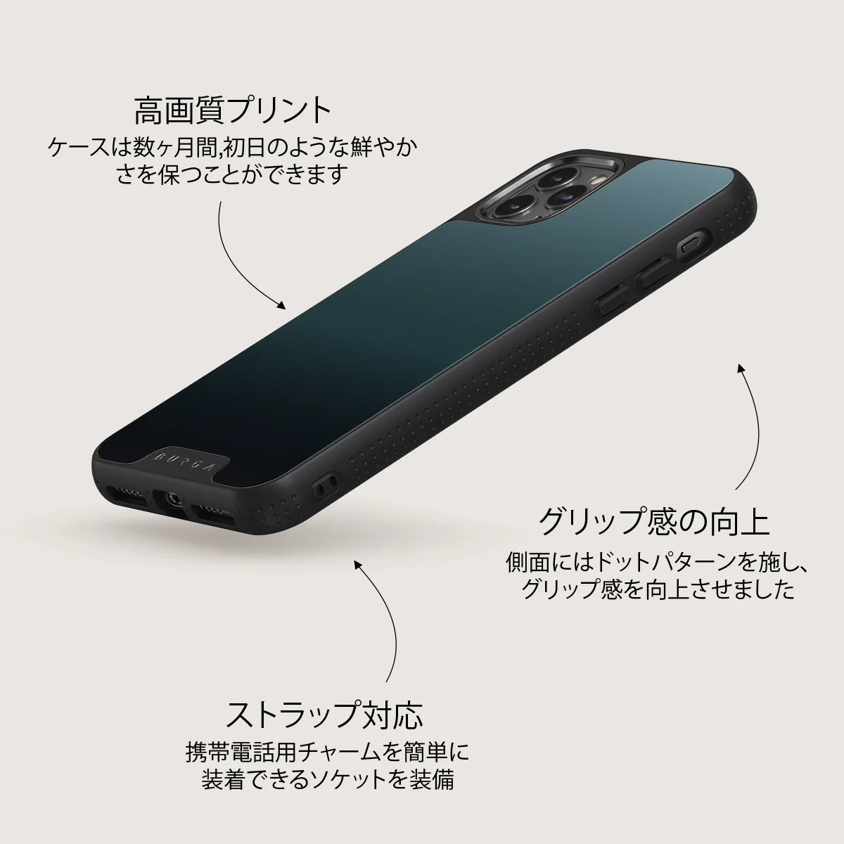 Black Hole - iPhone 11 Pro Max ケース