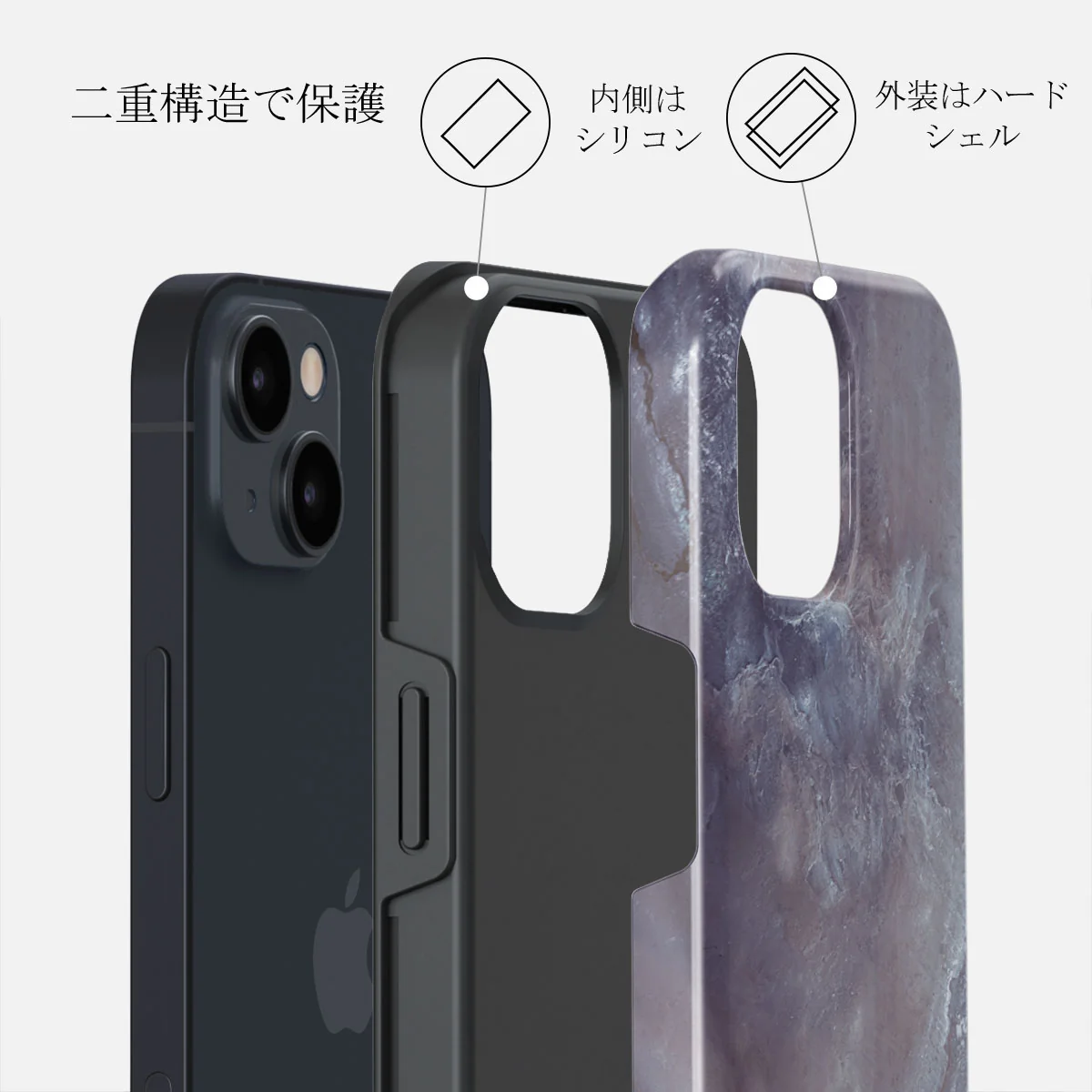 Side Effect - iPhone 13 Mini ケース