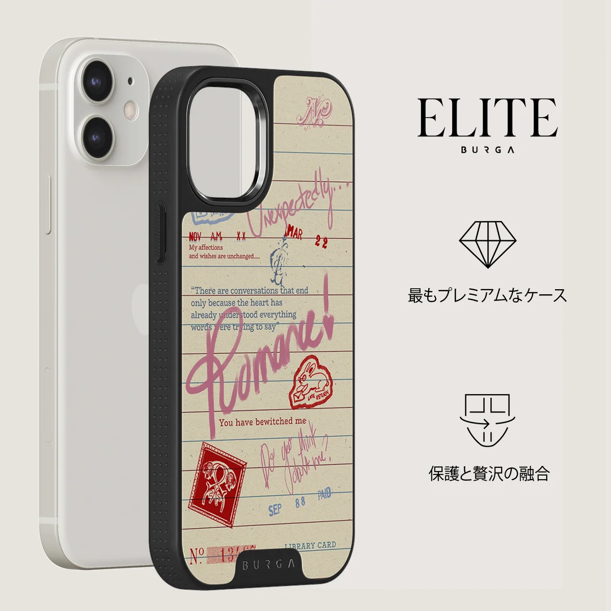 Library Card - iPhone 12 ケース