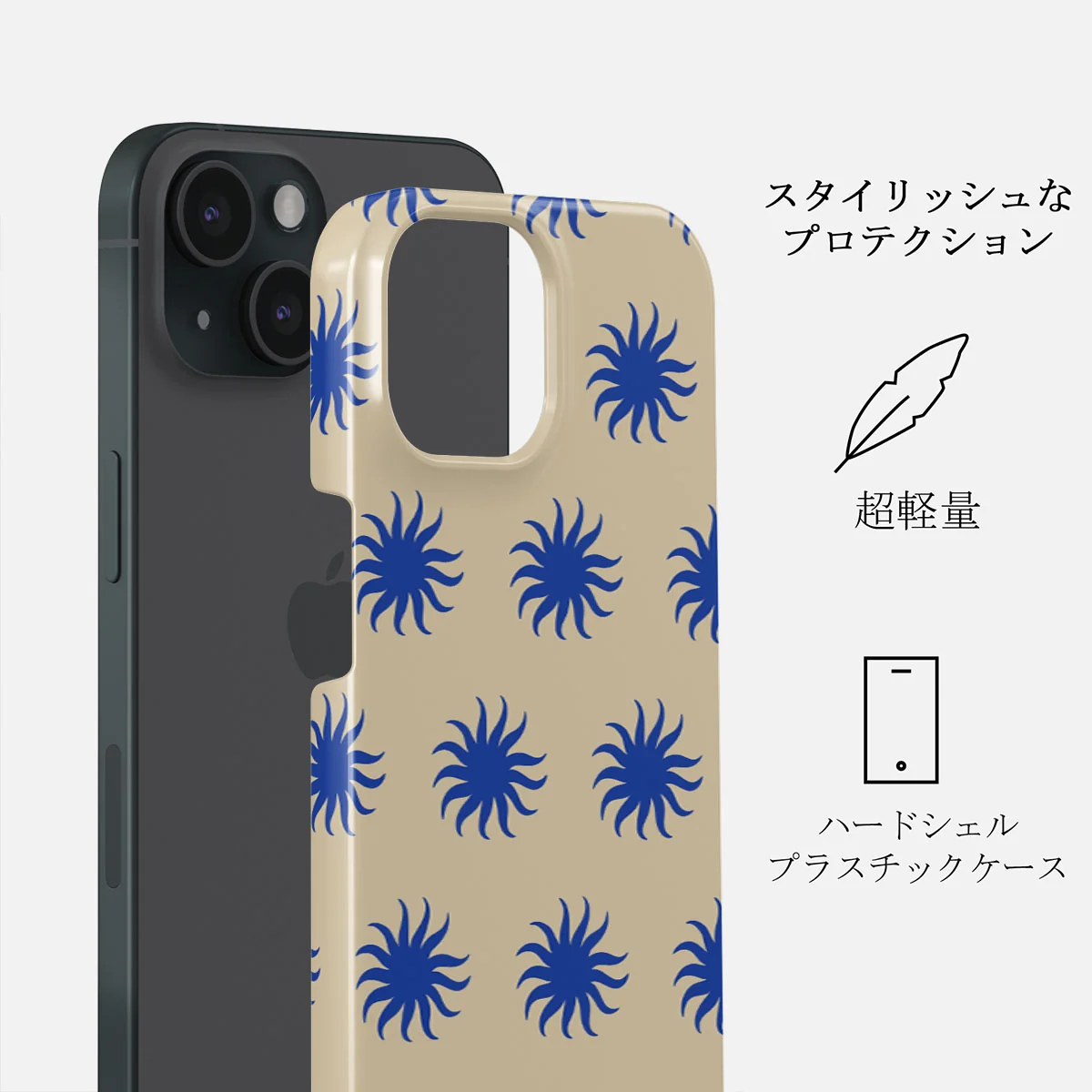 La Playa - iPhone 15 Plus ケース