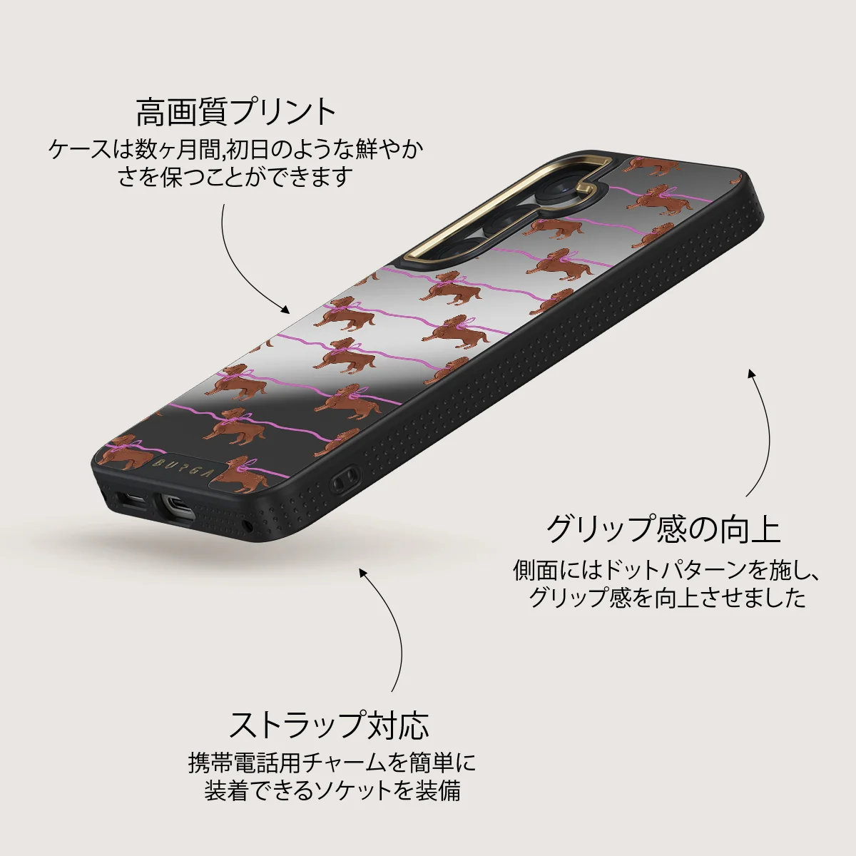 Always Late - Samsung Galaxy S25 Plus ケース